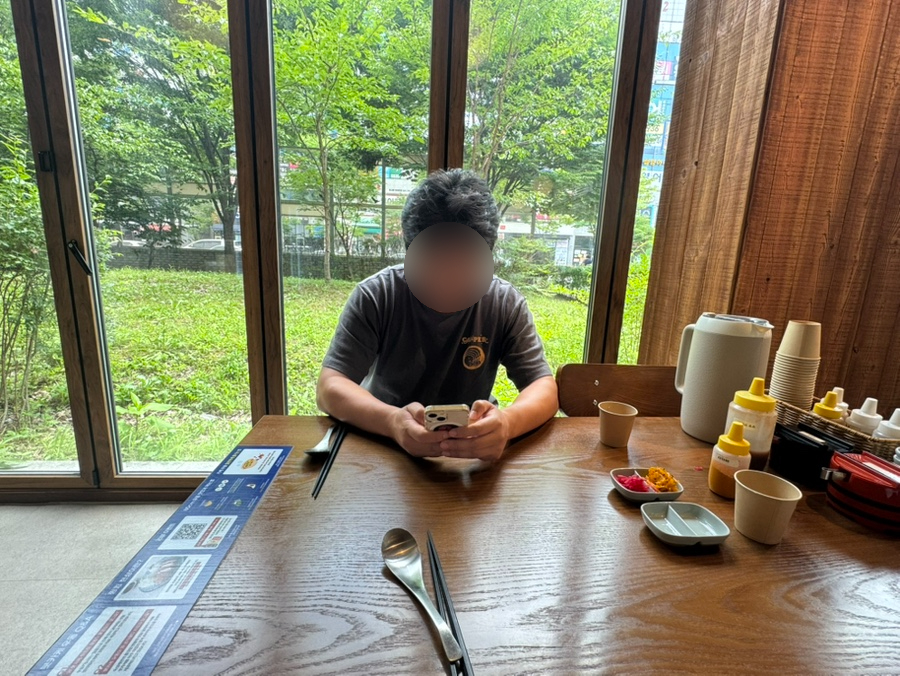우동키노야 하남미사점 사진 4