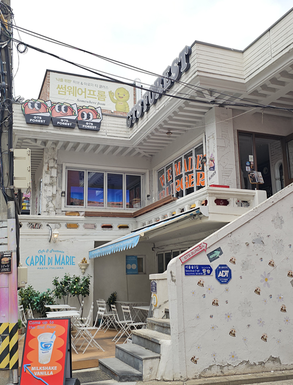 GTS포레스트 사진 3