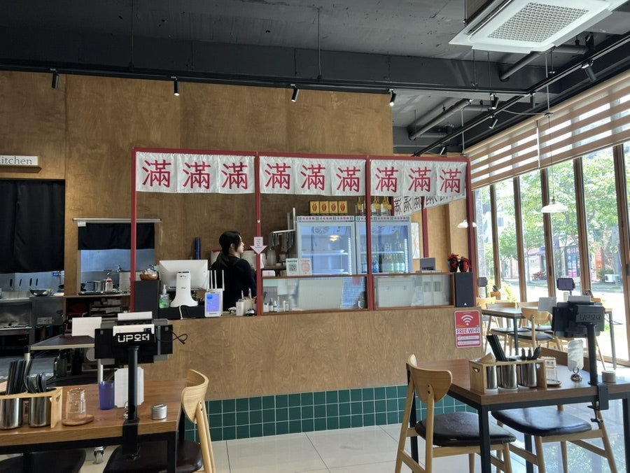 만만식당 사진 1