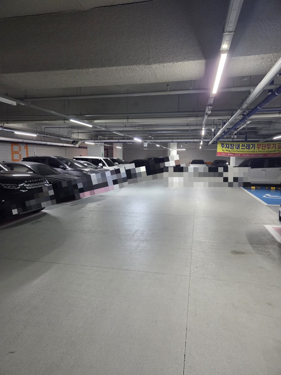 멘야마쯔리 루원시티점 사진 1