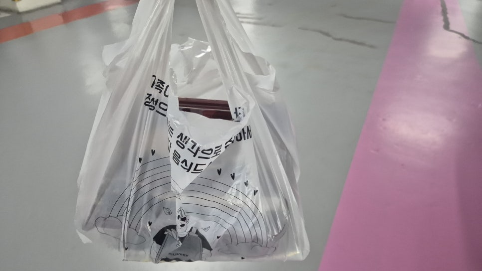 온담 사진 2