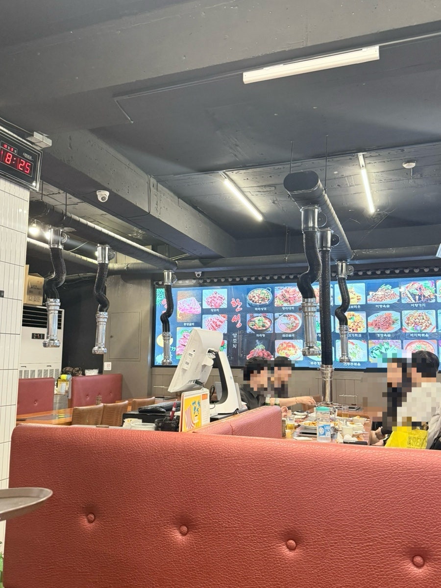 한성양꼬치 강남2호점 사진 4