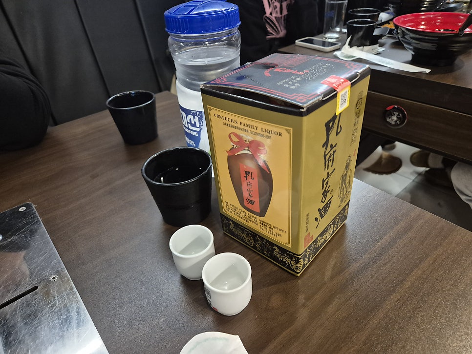 김가방양꼬치 부산점 사진 6