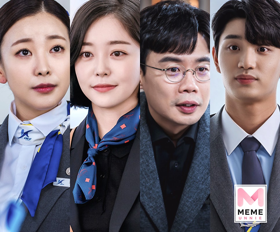 행복이머무는집펜션 사진 3