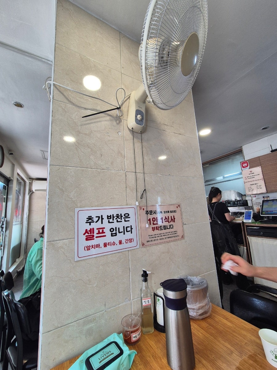 수미가 사진 6