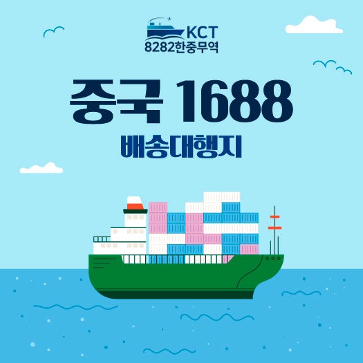 https://mblogthumb-phinf.pstatic.net/MjAyNjA3MTNfODEg/MDAxNzgzOTI5NzU1NTg2.rDxecbGJCB-rXfcN-9ESTksp-Gbba7ov46bxtCZk-iUg.Hq5yMCjmJvrtFrowOmXO0Sfdku78J0Q5E03KYRO1Ftog.JPEG/KakaoTalk_20260713_161416144.jpg?type=w800