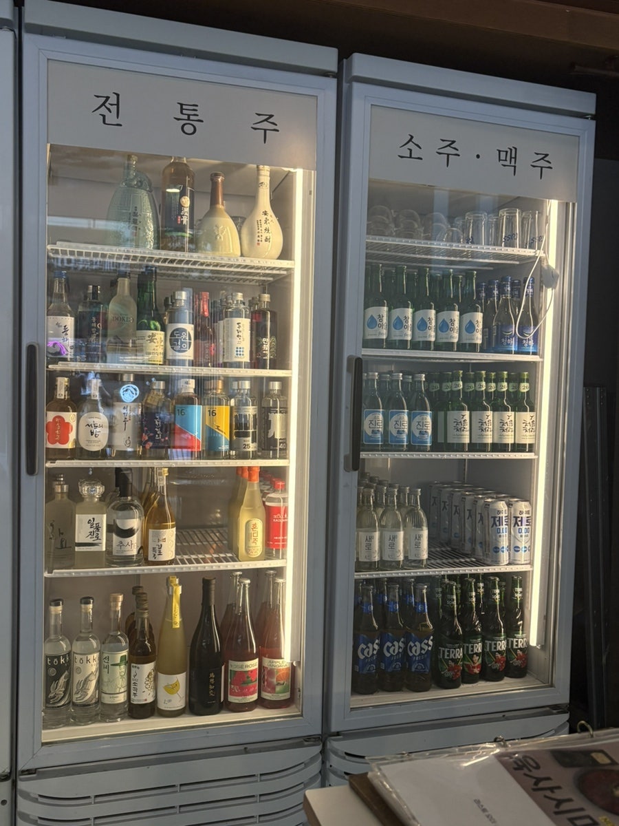 주막 사진 4