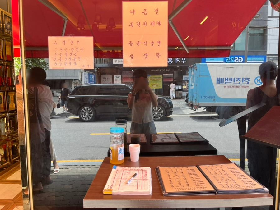 홍명 사진 3