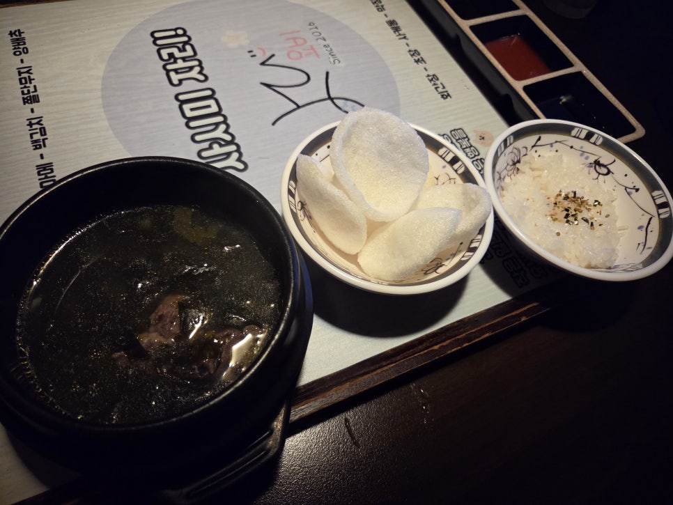 요비 사진 6