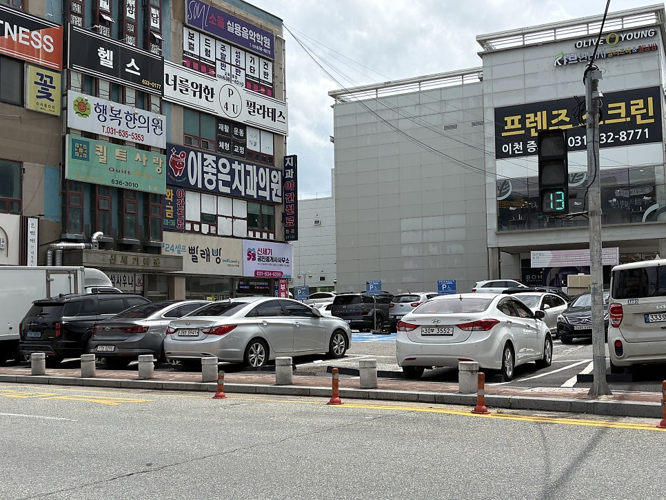 오백애 사진 2