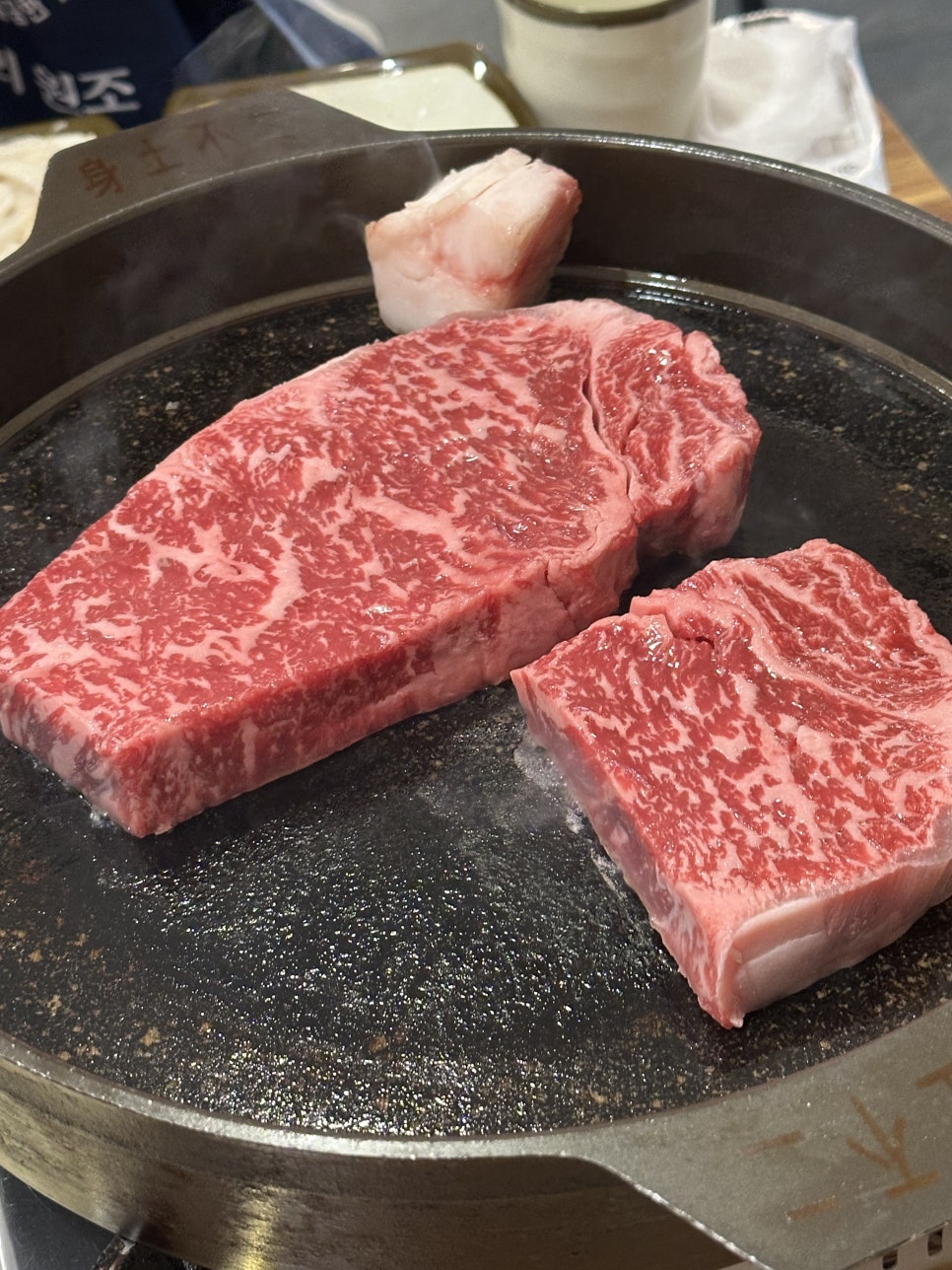 한우마당 가산점 사진 4
