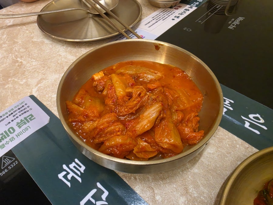 옥된장 진접점 사진 5