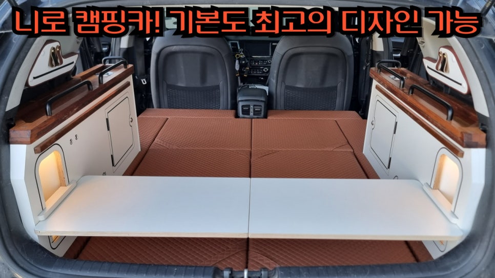 카도 사진 3