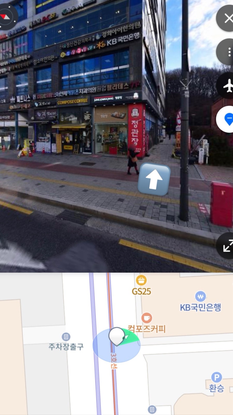 명동찌개마을 사진 2
