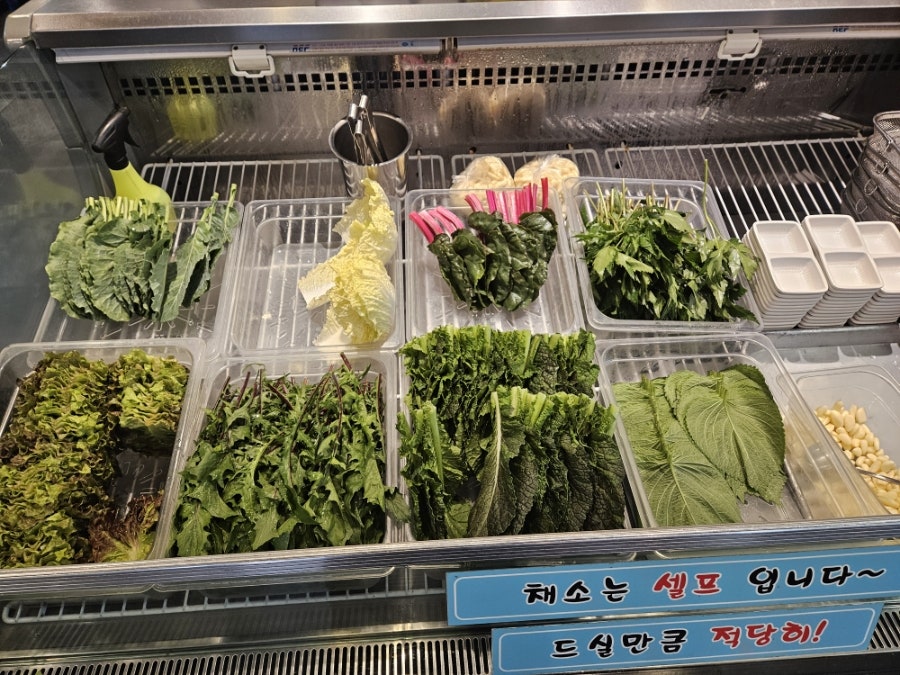 예향정 마곡점 사진 1
