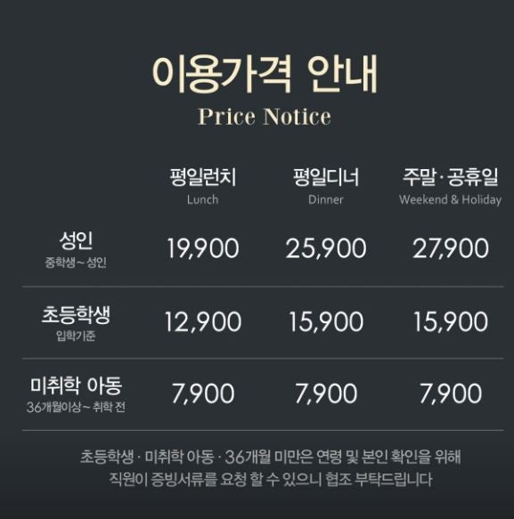 애슐리퀸즈 신풍점 사진 4