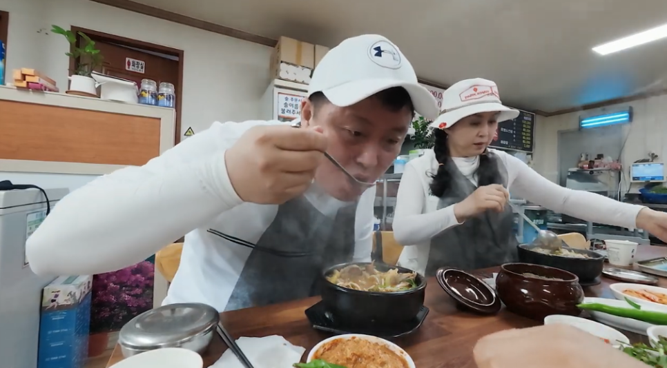 수문할매집 사진 5