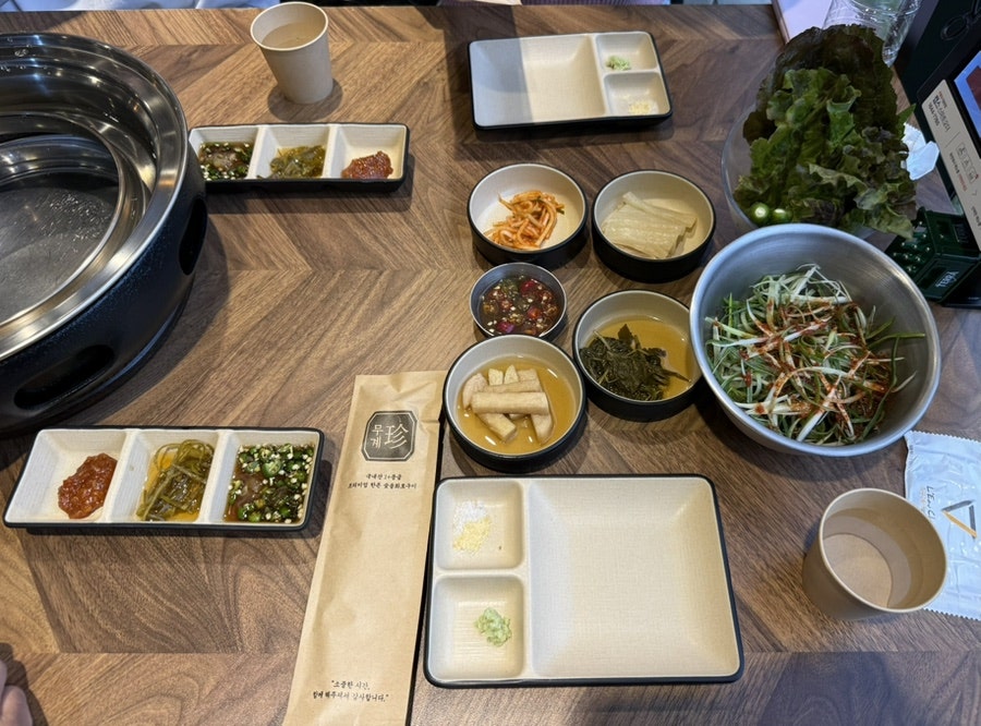 무계진 사진 6