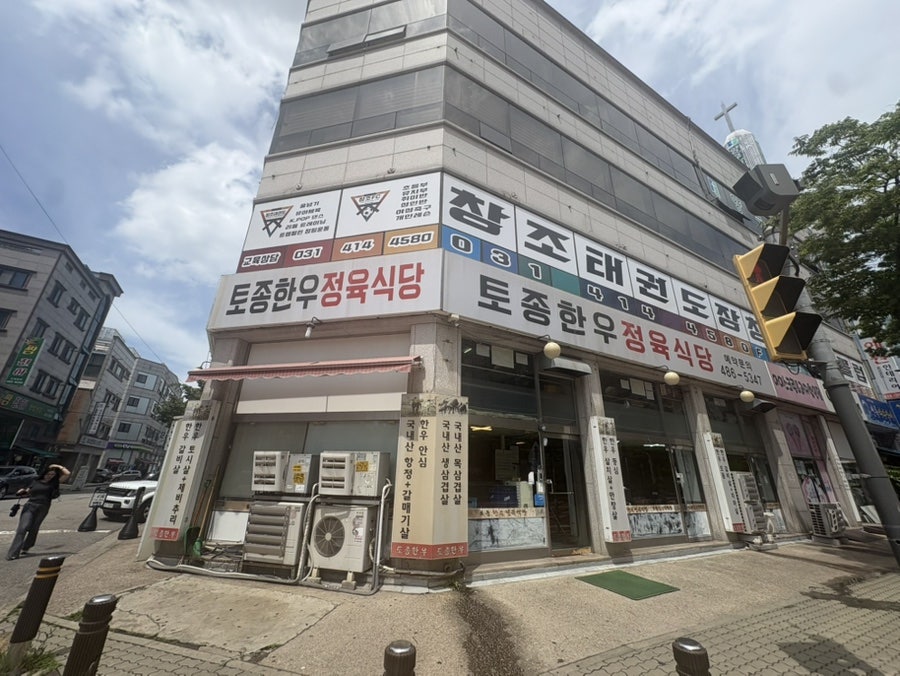 토종한우 사진 2