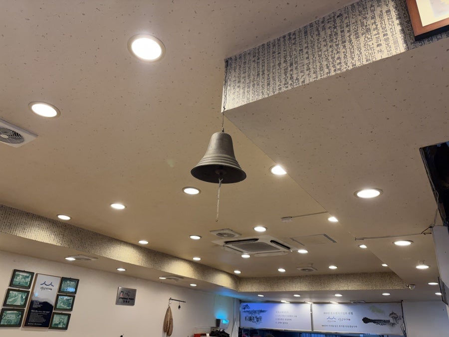 신포순대 신포시장본점 사진 2