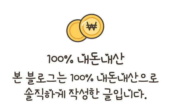 옹시미 서울역점 사진 1