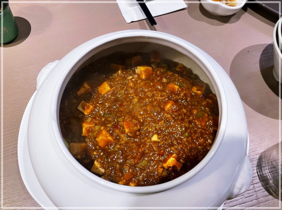 매란방 교대 사진 5