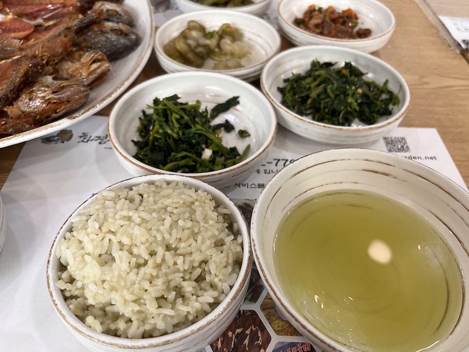 Hwajeonggadeunborigulbi photo 2