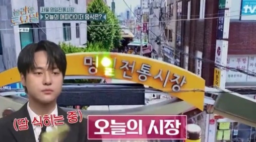감동다이닝 사진 2