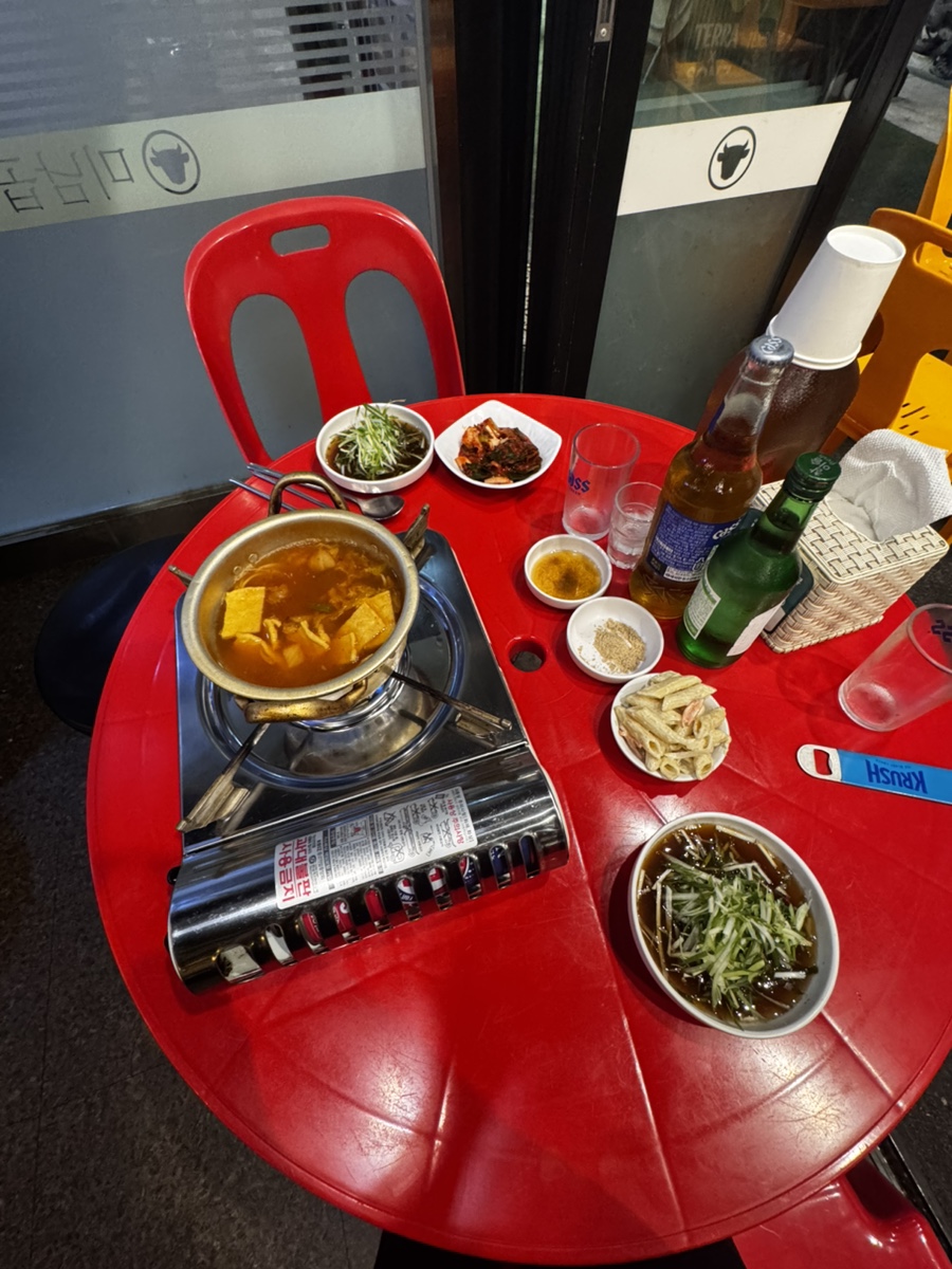 미남곱창 사진 4
