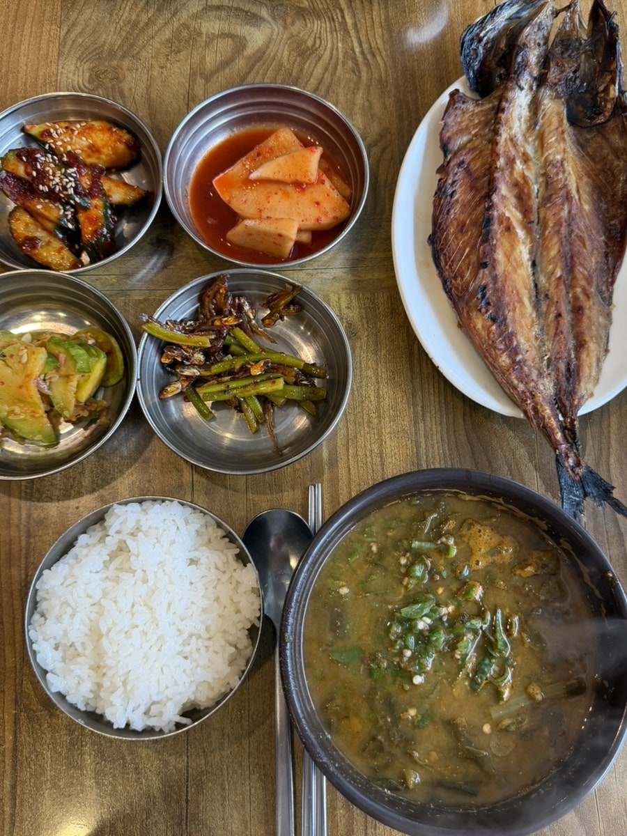 고산골안동국밥 사진 6