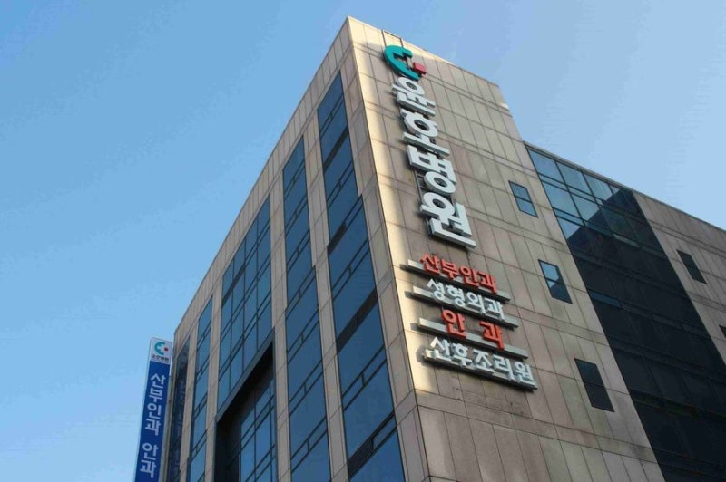 마취 방식으로 복강경수술 방법 비교, 장단점 판단이 어려울 때 보는 기준