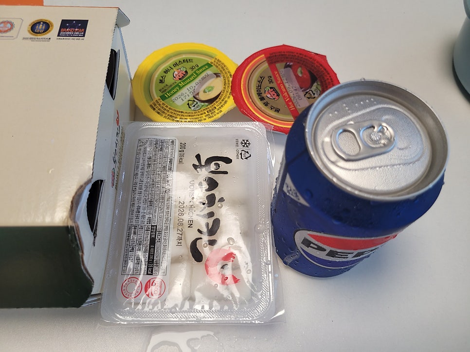 본스치킨 평택지제역점 사진 5