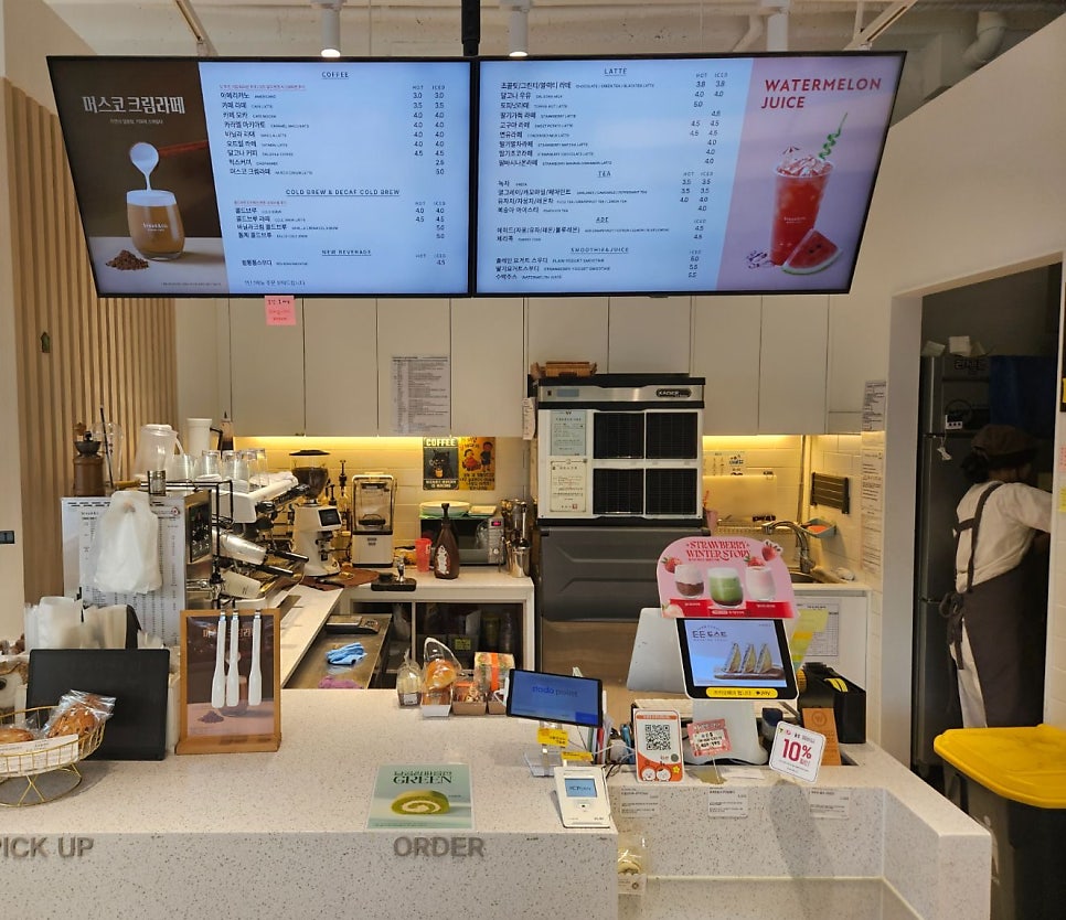브레댄코 화성향남점 사진 2