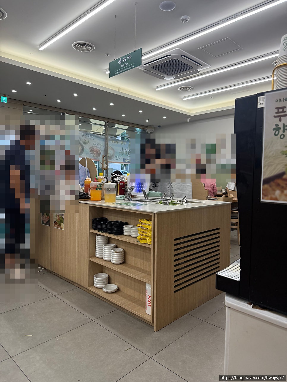 청록미나리식당 고척목동점 사진 2