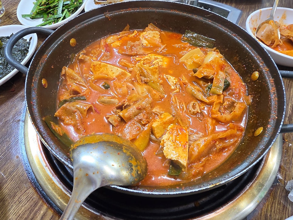 종로곱창 사진 1