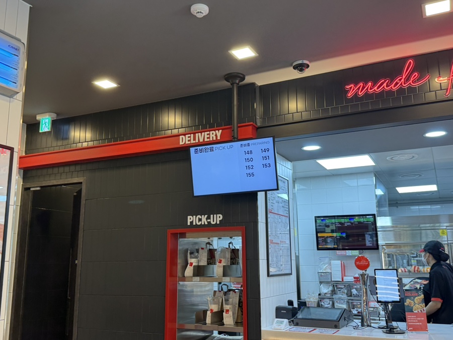 KFC 광주상무DI점 사진 5