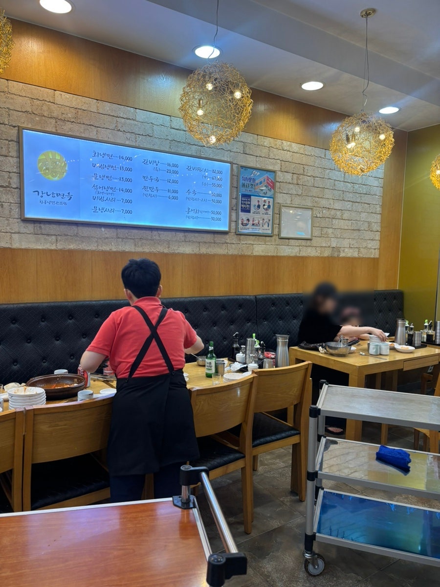 강남면옥 성수점 사진 5