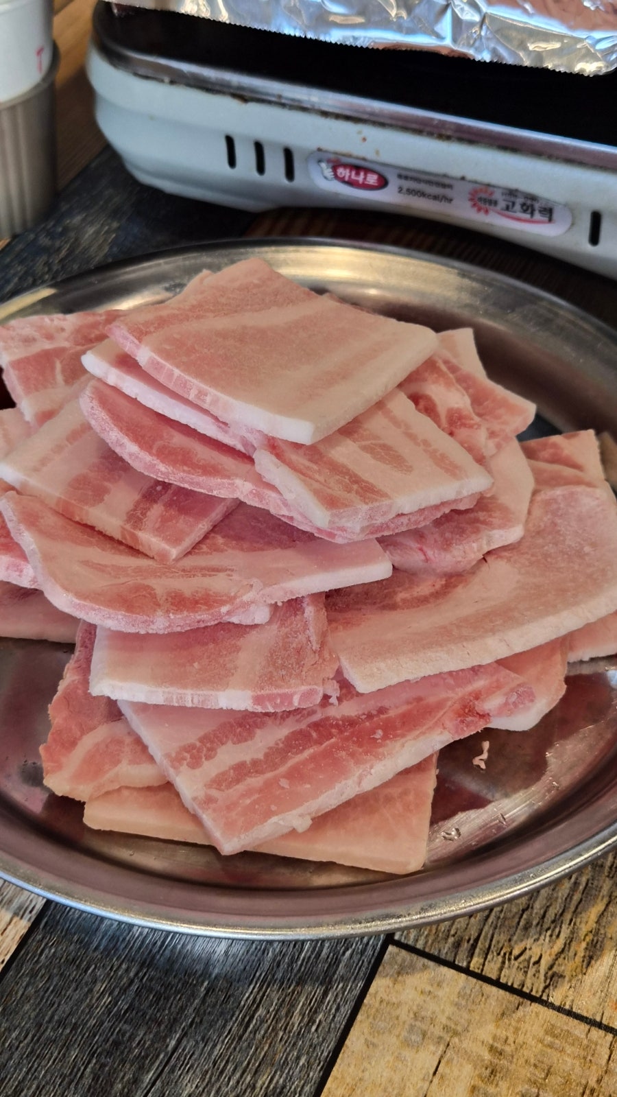 사릉집 사진 5