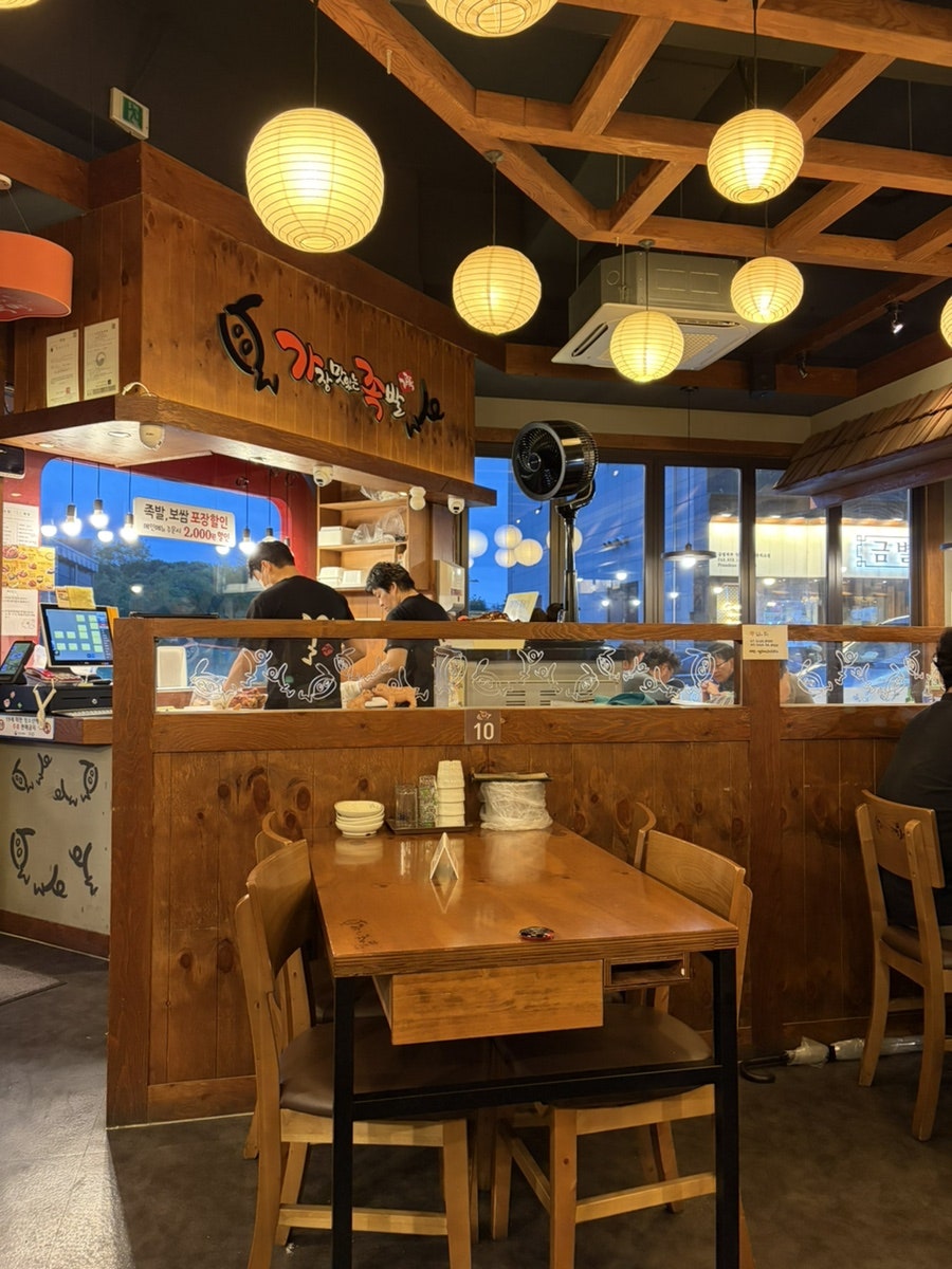 가장맛있는족발 청주테크노점 사진 4