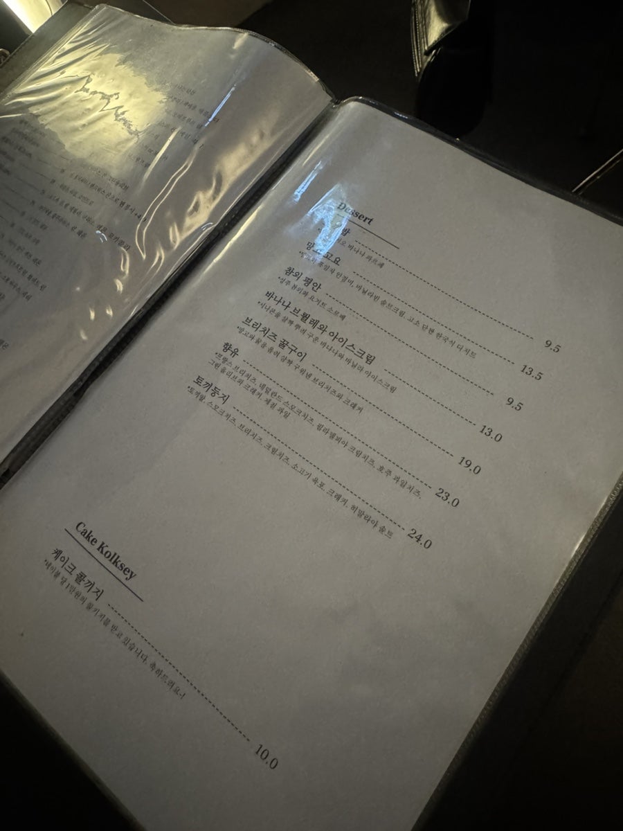 KKI 사진 5
