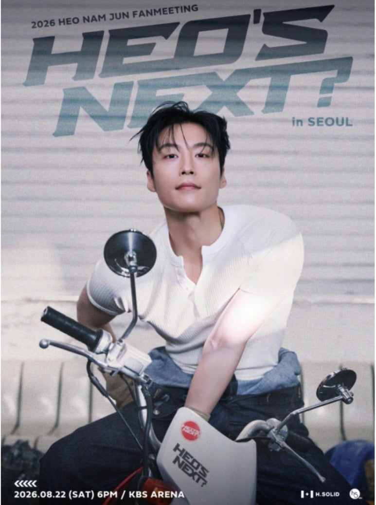 Heo Nam-jun's Fan Meeting: Two Reasons for Its Success and Candid Thoughts from His First Meeting