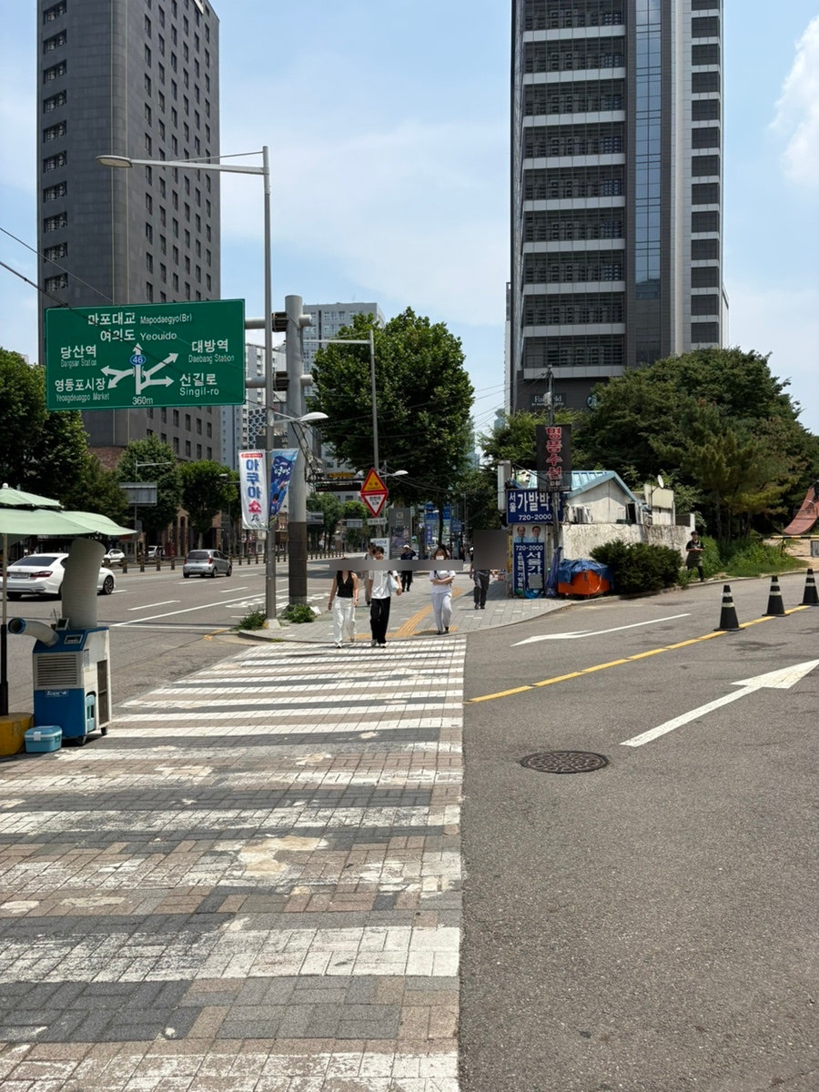 하이디라오 영등포점 사진 2