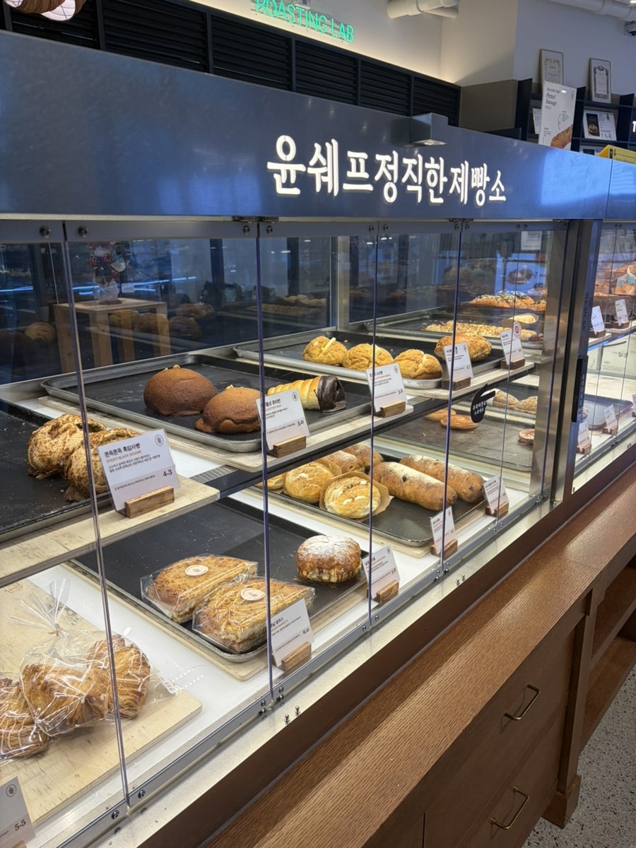 윤쉐프정직한제빵소 본점 사진 5
