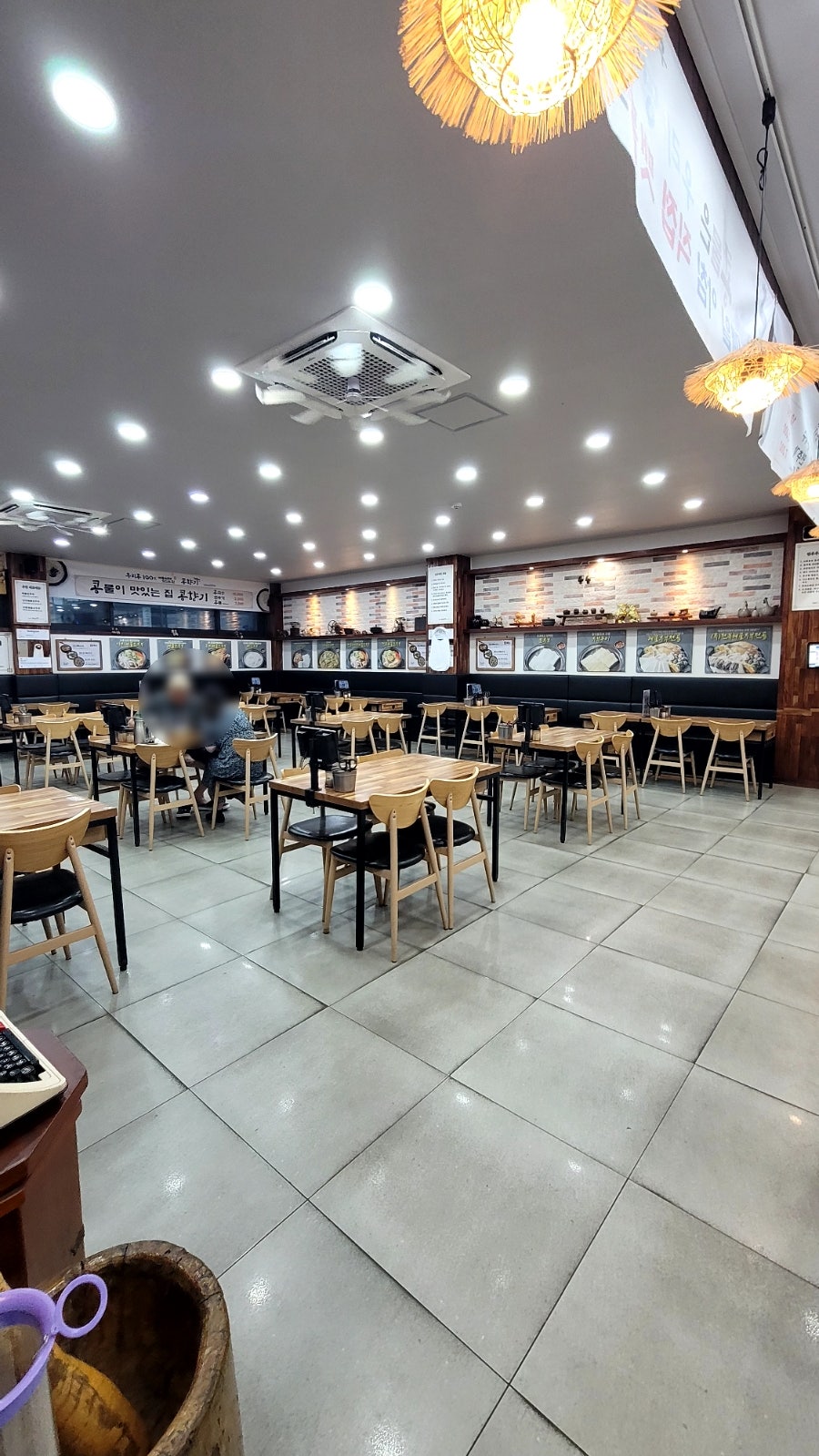 콩향기 사진 5