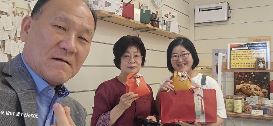 샤르뜨 사진 1
