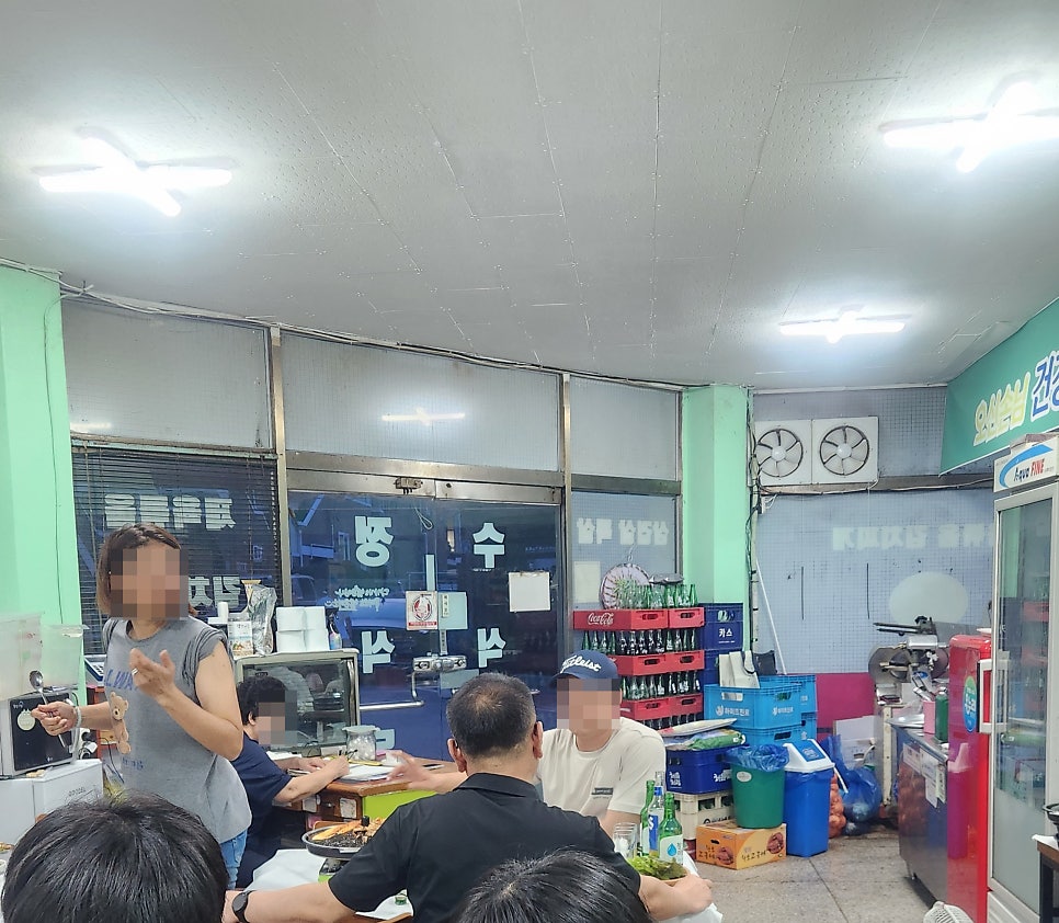 수정식육식당 사진 3