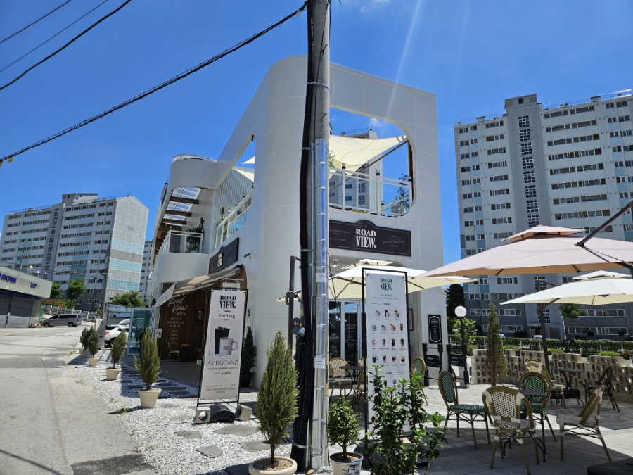 커피로드뷰 고창점 사진 1