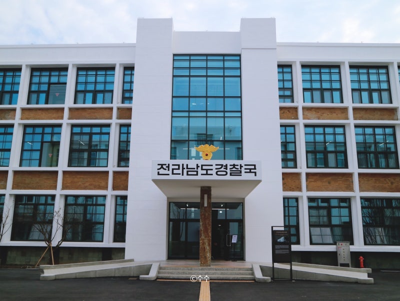 Gwangju, Jeollado Attractions: Former Jeonnam Provincial Office Exhibition Course, Indoor Activities in Jeonnam, August Date Ideas