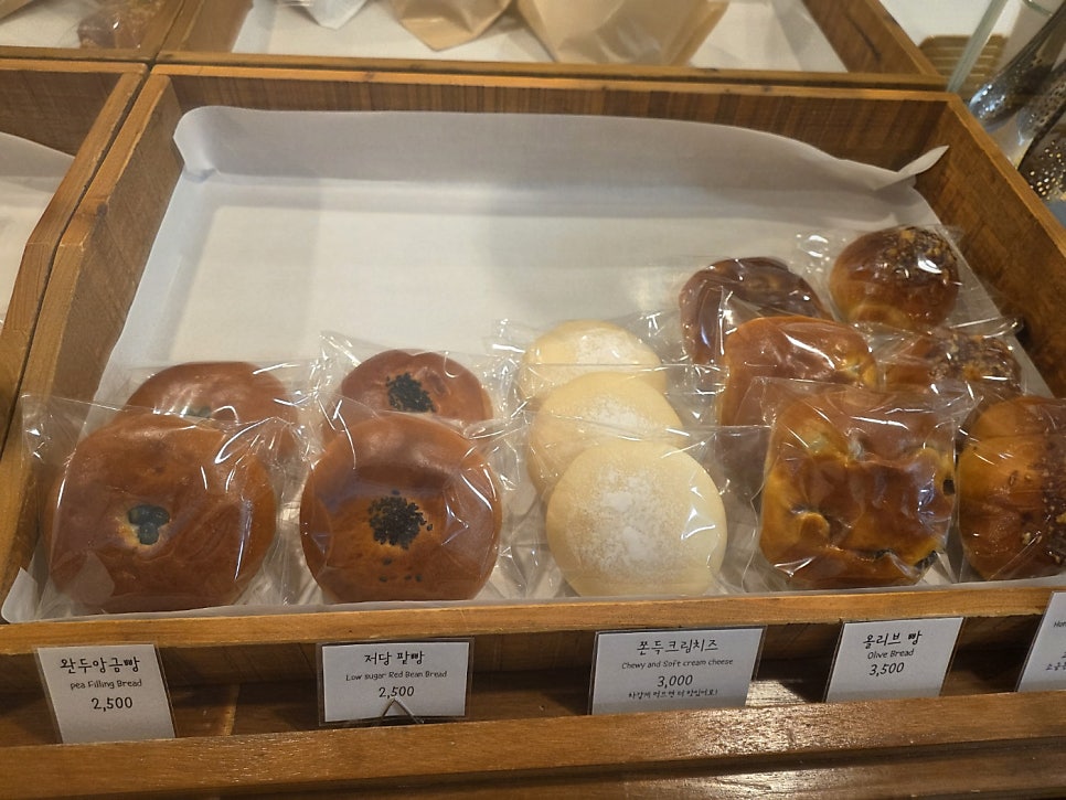 수우미 사진 4