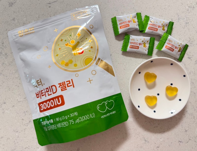 [성인 비타민D 추천] 하루 1구미로 맛있게 챙기는 함소아 닥터. 비타민D 젤리 3000IU 샤인머스켓....